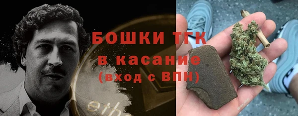соль курить ск Алзамай