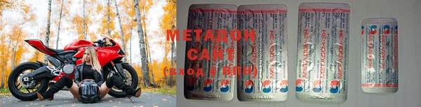 соль курить ск Алзамай