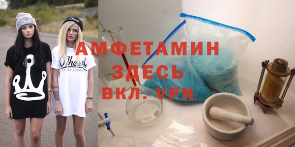 соль курить ск Алзамай
