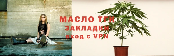 дмт Арсеньев