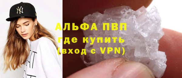 крисы Алексеевка