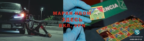 бутик Аркадак