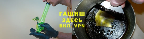 соль курить ск Армянск