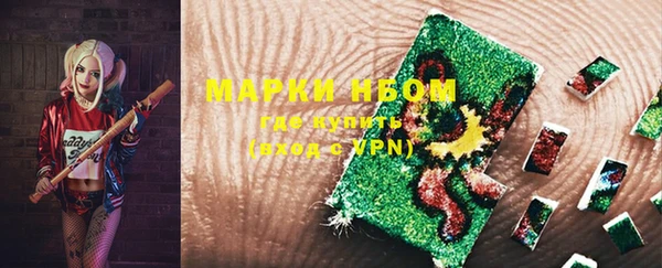 крисы Алексеевка