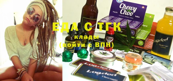 бутик Аркадак