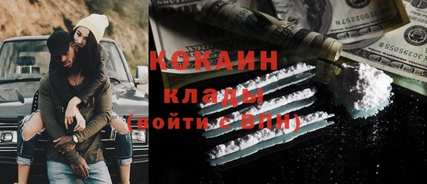 бутик Аркадак