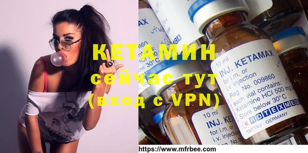 бутик Аркадак