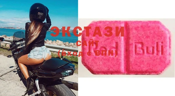 крисы Алексеевка