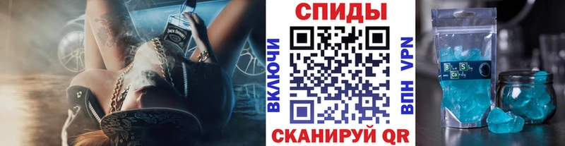 Первитин винт  Купить  Павловский Посад 